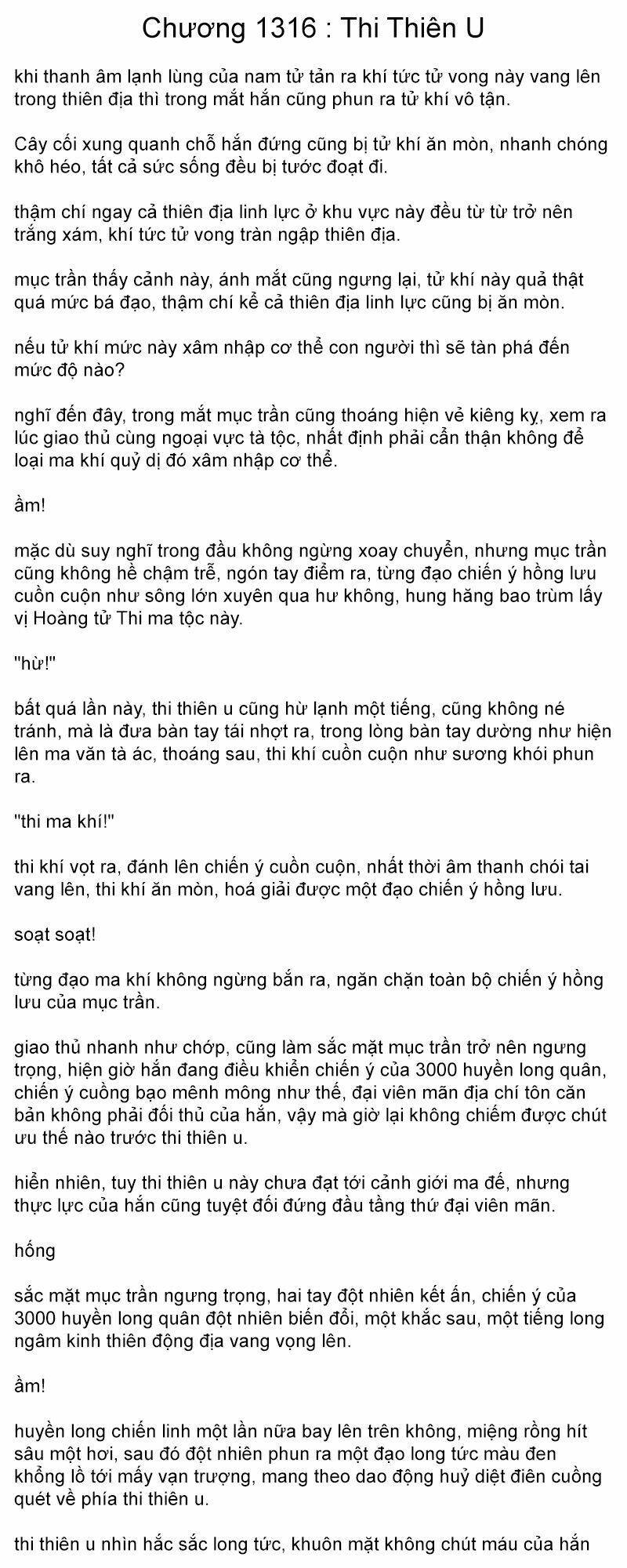 Đại chúa tể truyện chữ (bản dịch) Chapter 1316 - Next Chapter 1317