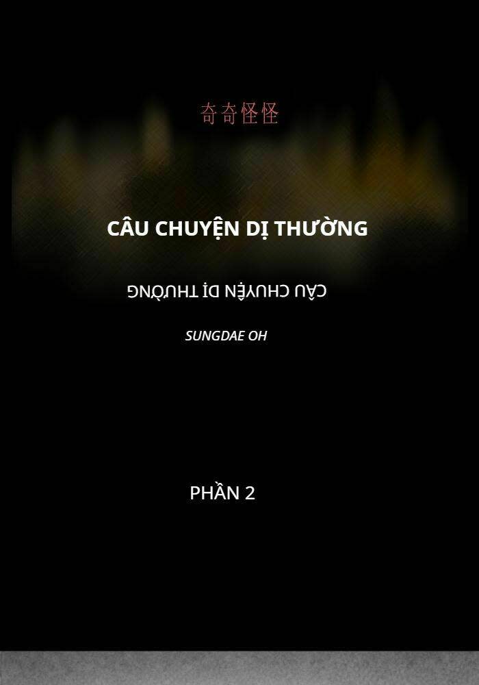 Những Câu Chuyện Bất Thường Chapter 187 - Next Chapter 188