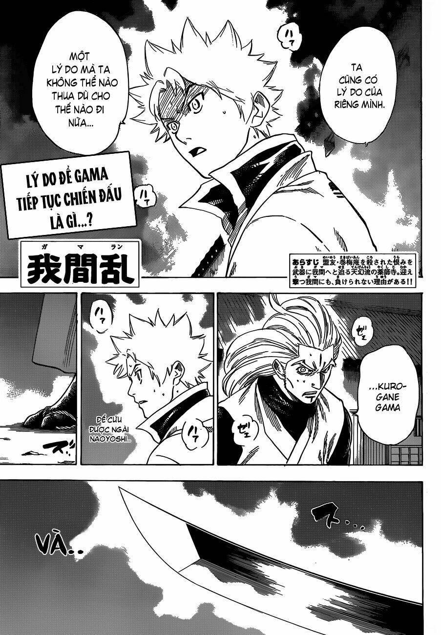 Gamaran Chapter 151 - Next Chapter 152