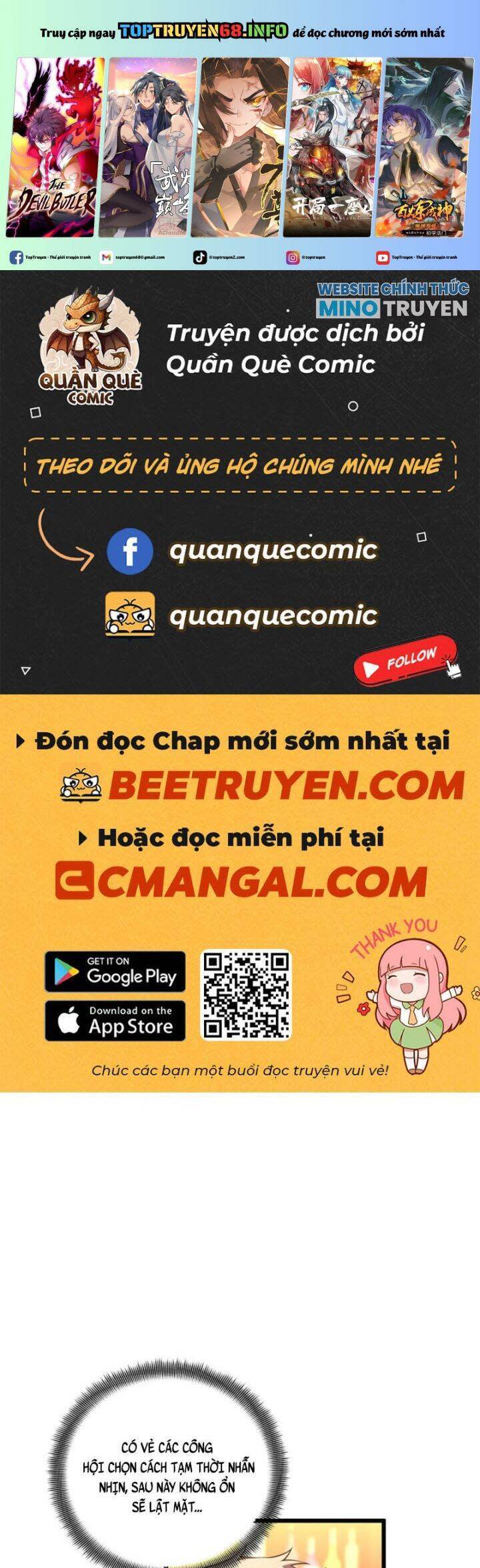 Toàn Chức Cao Thủ 2 Chapter 133 - Next 