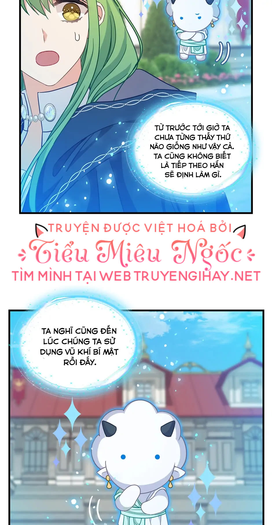 Xin hãy bỏ mặc tôi Chap 113 - Trang 2