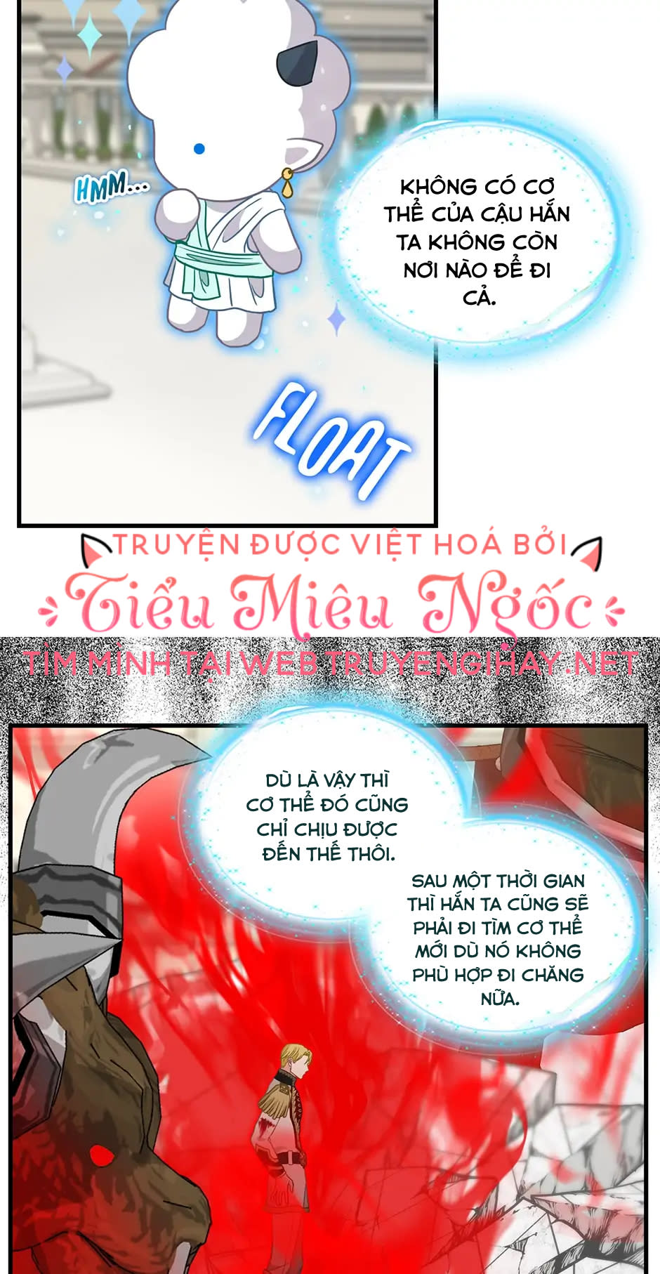 Xin hãy bỏ mặc tôi Chap 113 - Trang 2