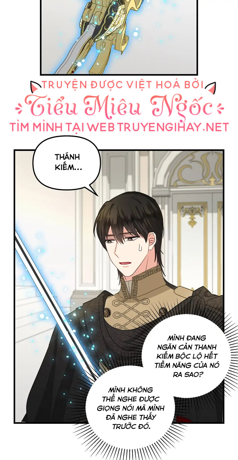 Xin hãy bỏ mặc tôi Chap 113 - Trang 2