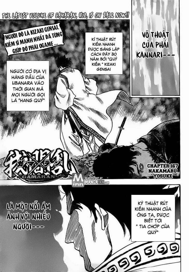 Gamaran Chapter 160 - Next Chapter 161