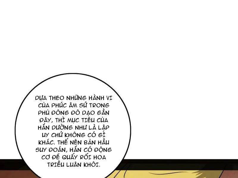 ta là tà đế Chương 472 - Next Chapter 472