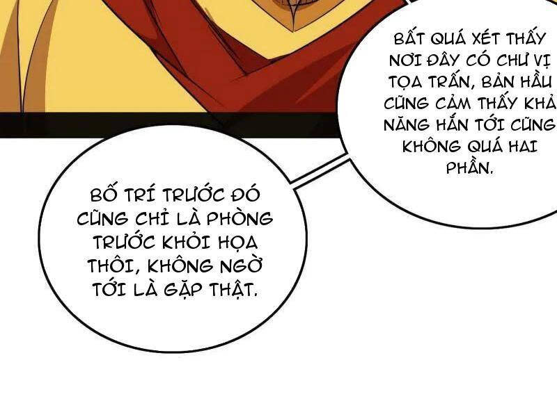 ta là tà đế Chương 472 - Next Chapter 472