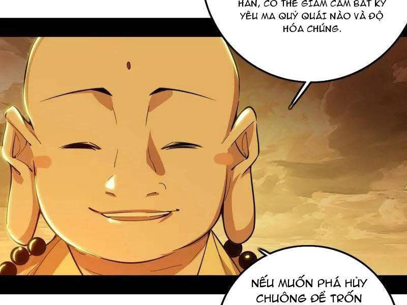 ta là tà đế Chương 472 - Next Chapter 472