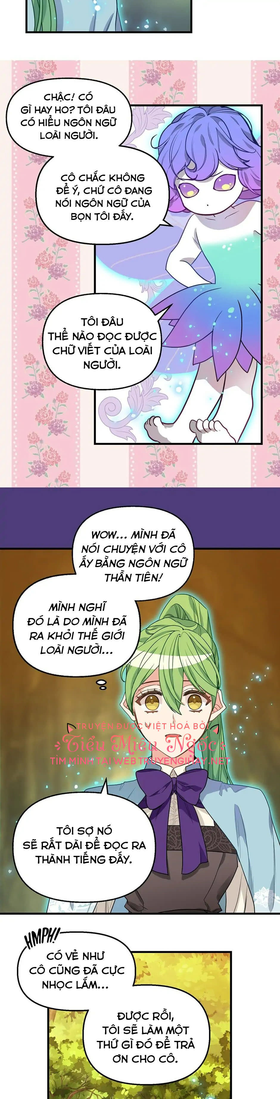 Xin hãy bỏ mặc tôi Chap 21 - Trang 2