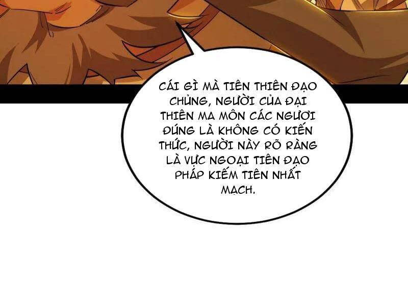 ta là tà đế Chương 472 - Next Chapter 472