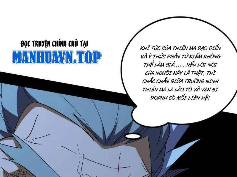 ta là tà đế Chương 472 - Next Chapter 472