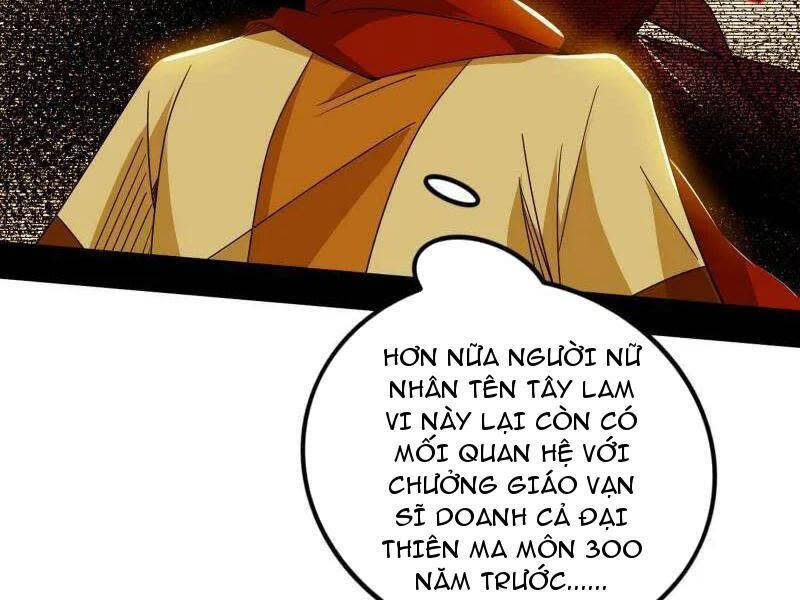 ta là tà đế Chương 472 - Next Chapter 472