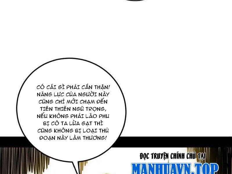 ta là tà đế Chương 472 - Next Chapter 472