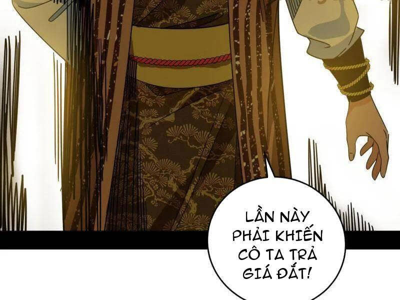 ta là tà đế Chương 472 - Next Chapter 472