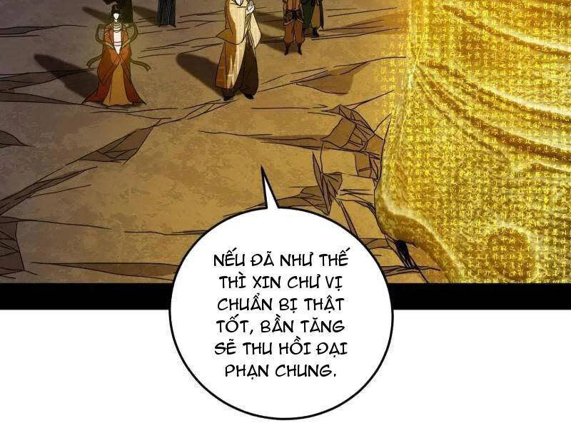 ta là tà đế Chương 472 - Next Chapter 472