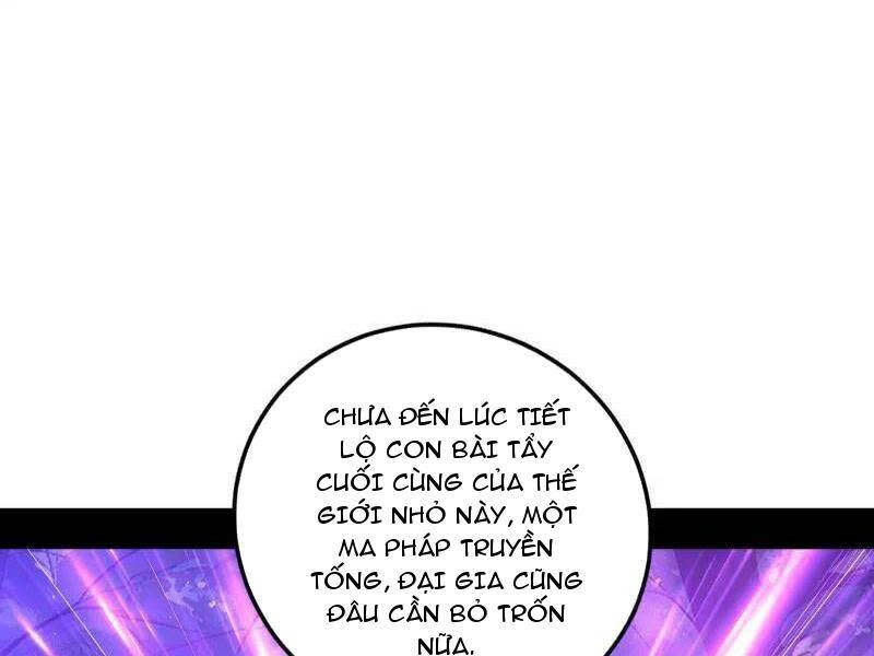 ta là tà đế Chương 472 - Next Chapter 472