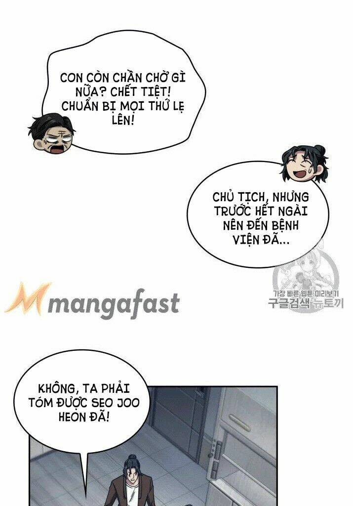 vua trộm mộ chapter 161 - Trang 2