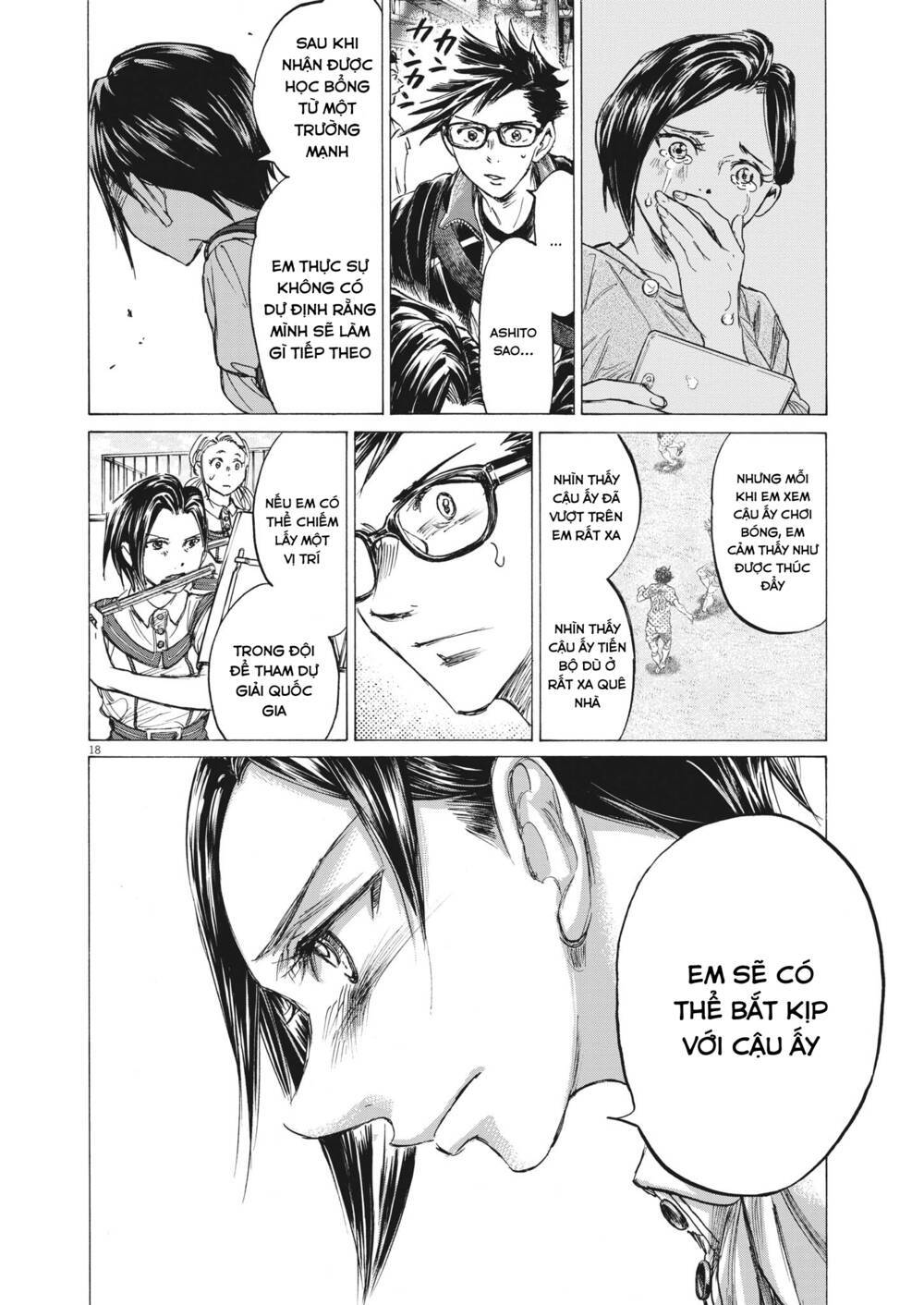 ao ashi brotherfoot chapter 6 - Next chapter 7