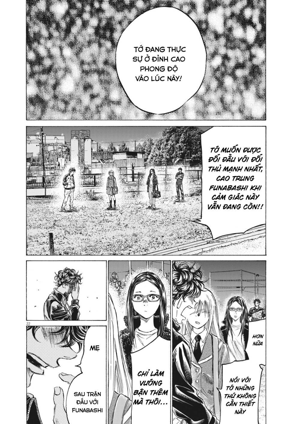 ao ashi brotherfoot chapter 6 - Next chapter 7