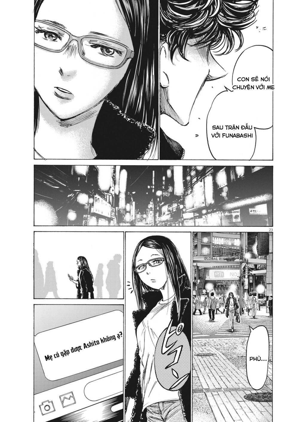 ao ashi brotherfoot chapter 6 - Next chapter 7