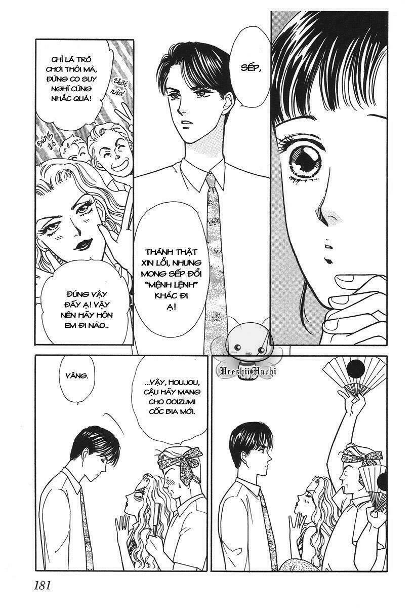 Anata To Senya Ichiya (Bên Anh Nghìn Lẻ Một Đêm) Chapter 5 - Trang 2