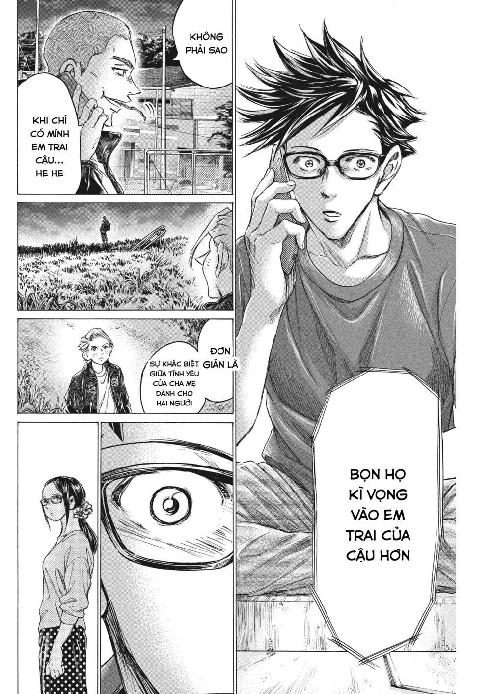 ao ashi brotherfoot chapter 7 - Next chapter 8