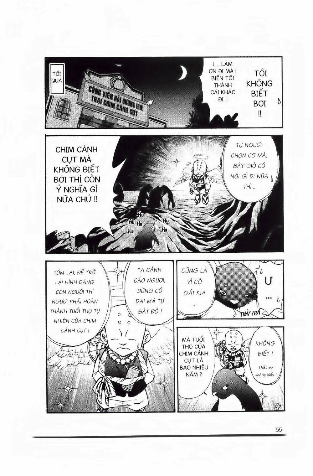 Chim Cánh Cụt Ginji Chapter 2 - Trang 2