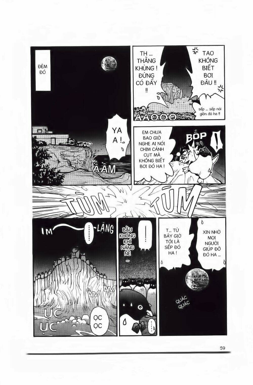 Chim Cánh Cụt Ginji Chapter 2 - Trang 2