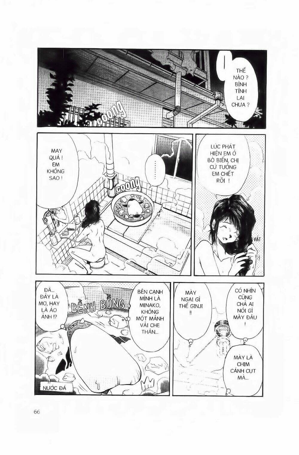 Chim Cánh Cụt Ginji Chapter 2 - Trang 2