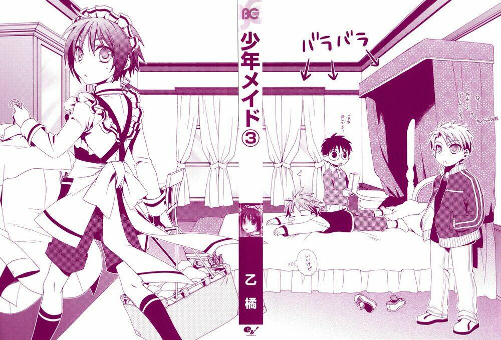 shounen maid chương 14 - Next chương 15