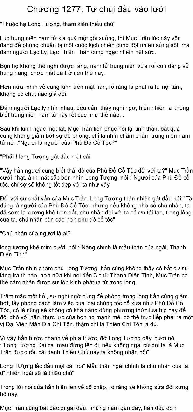 Đại chúa tể truyện chữ (bản dịch) Chapter 1277 - Next Chapter 1278