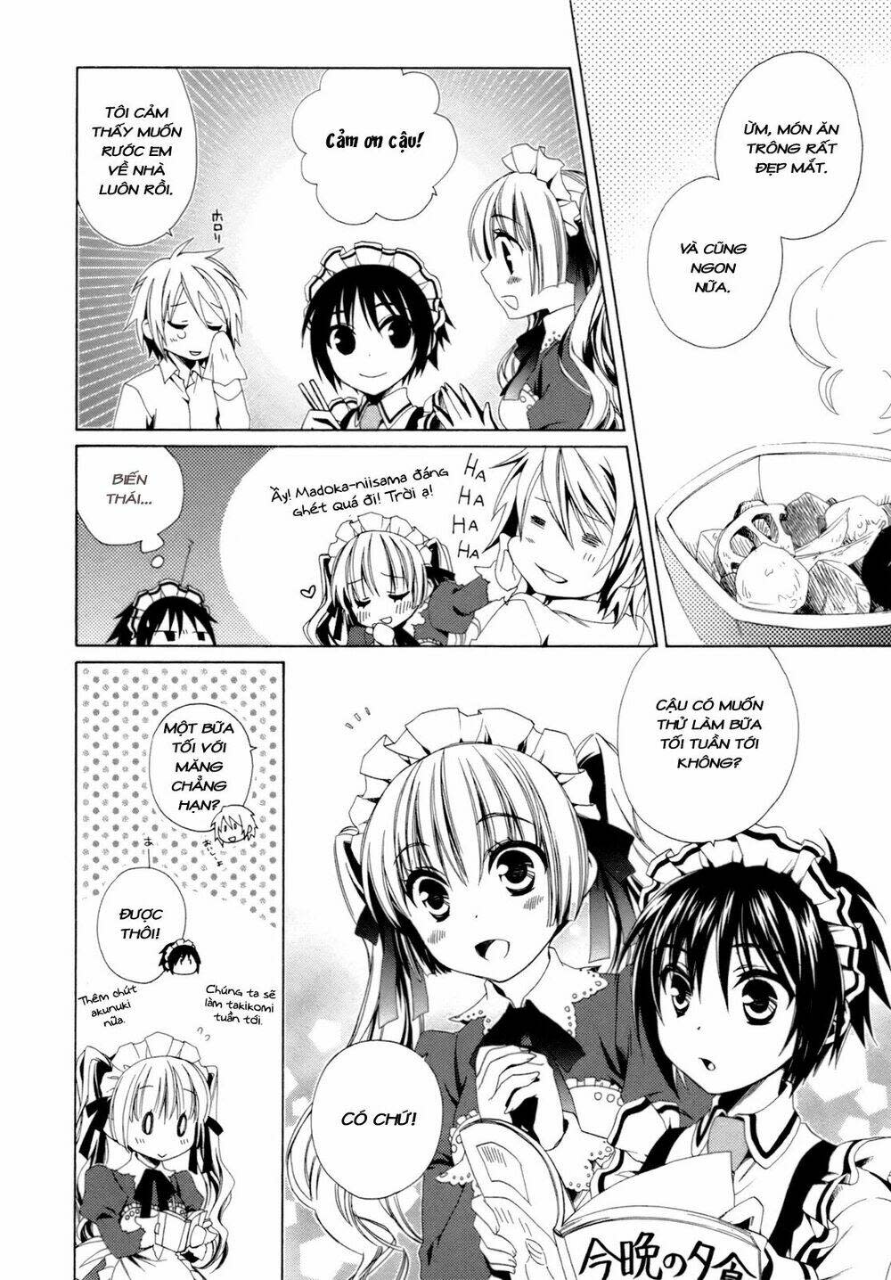 shounen maid chương 17 - Next chương 18