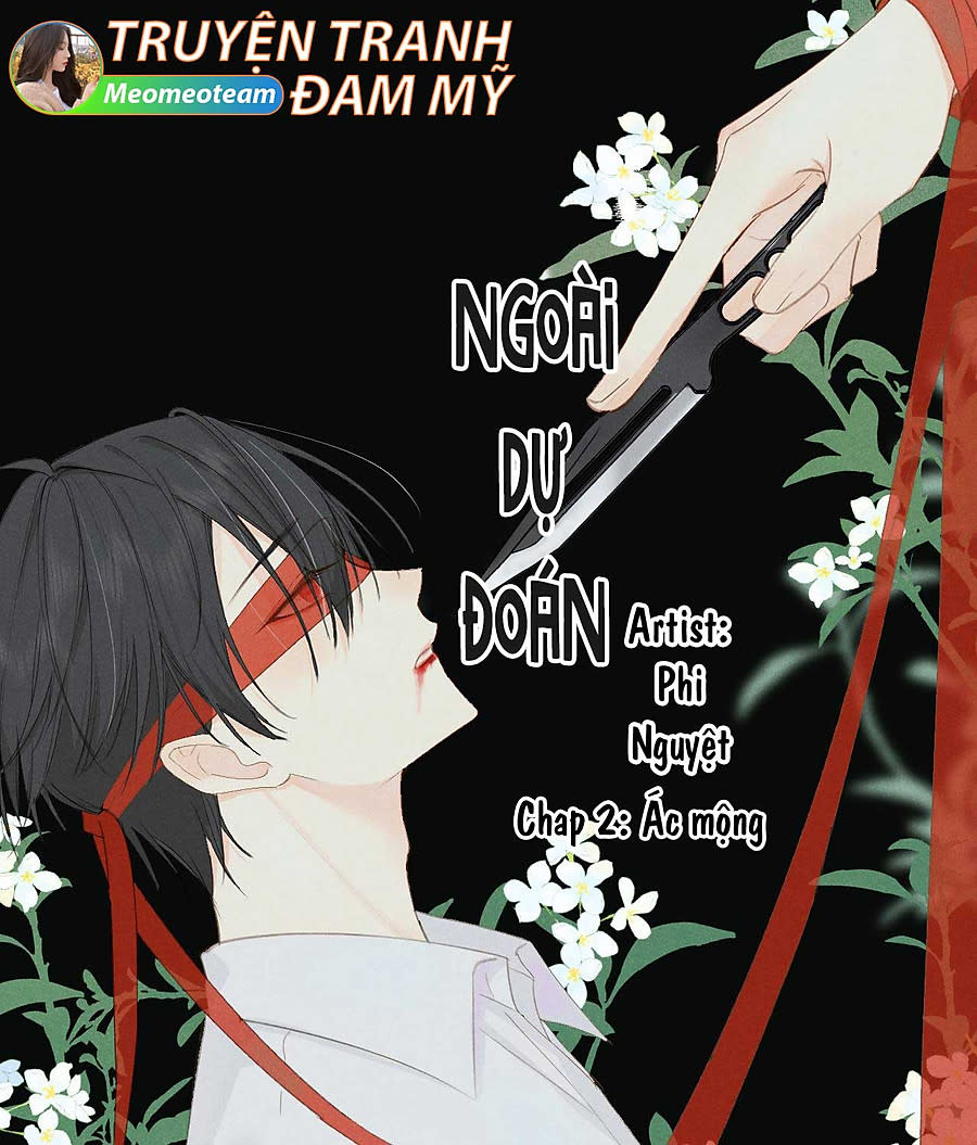 Ngoài Dự Đoán Chapter 2.1 - Trang 2