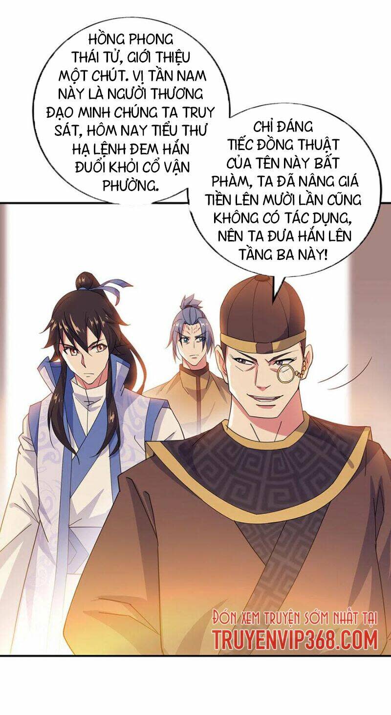 chiến hồn tuyệt thế chapter 257 - Next chapter 258