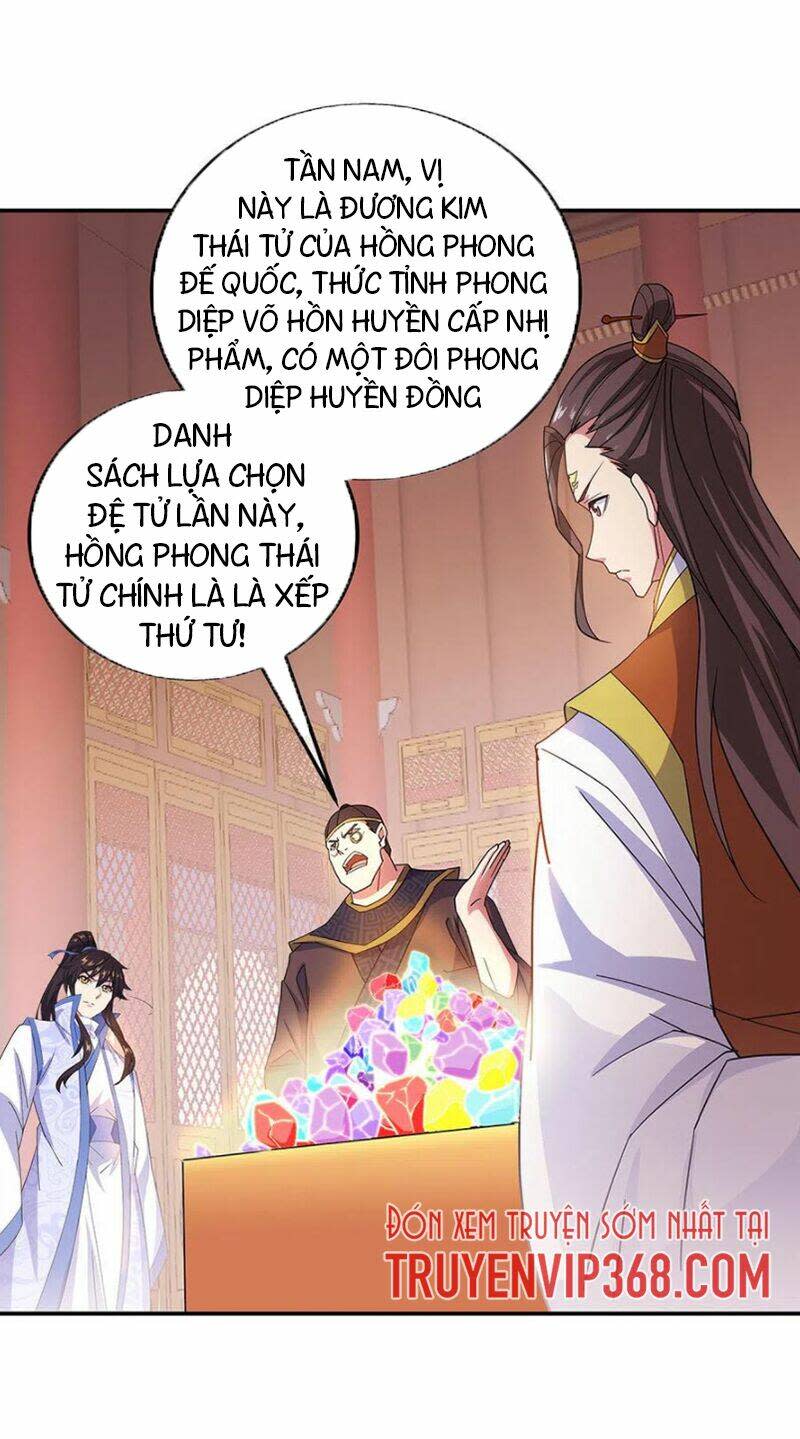 chiến hồn tuyệt thế chapter 257 - Next chapter 258