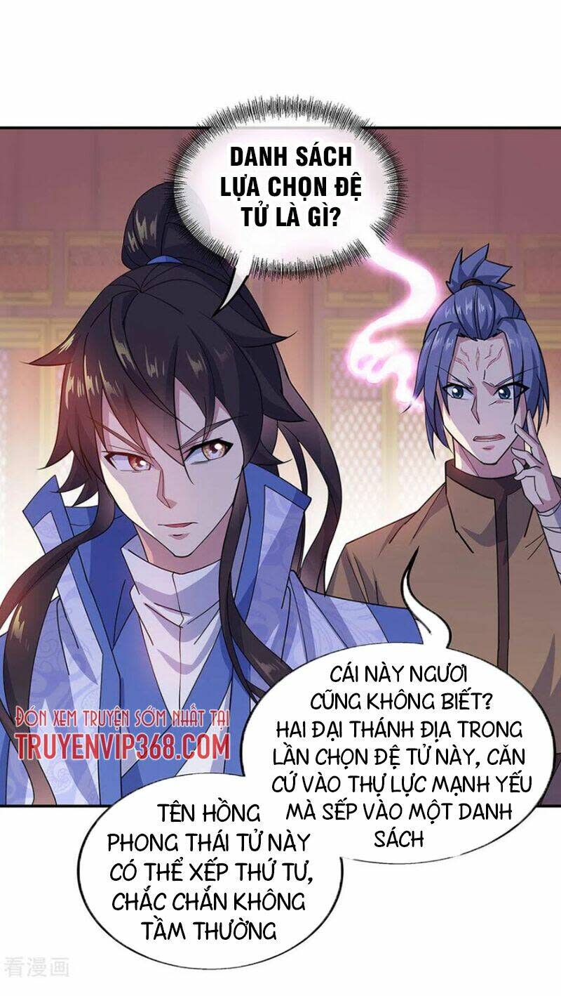 chiến hồn tuyệt thế chapter 257 - Next chapter 258