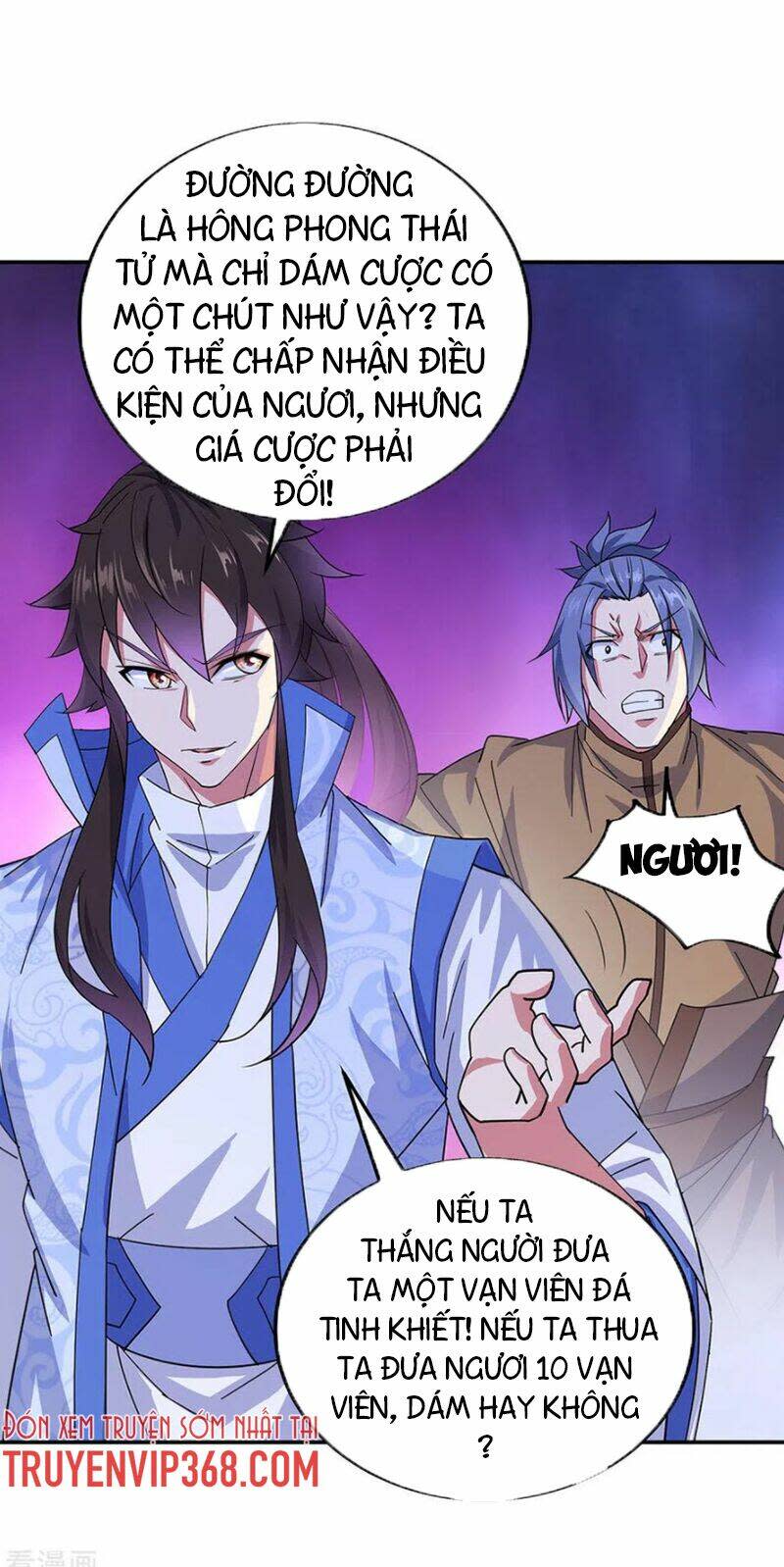 chiến hồn tuyệt thế chapter 257 - Next chapter 258