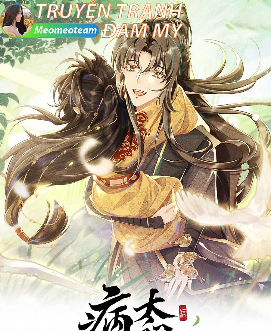 Bệnh Thái Dụ Bộ Chapter 43 - Trang 2