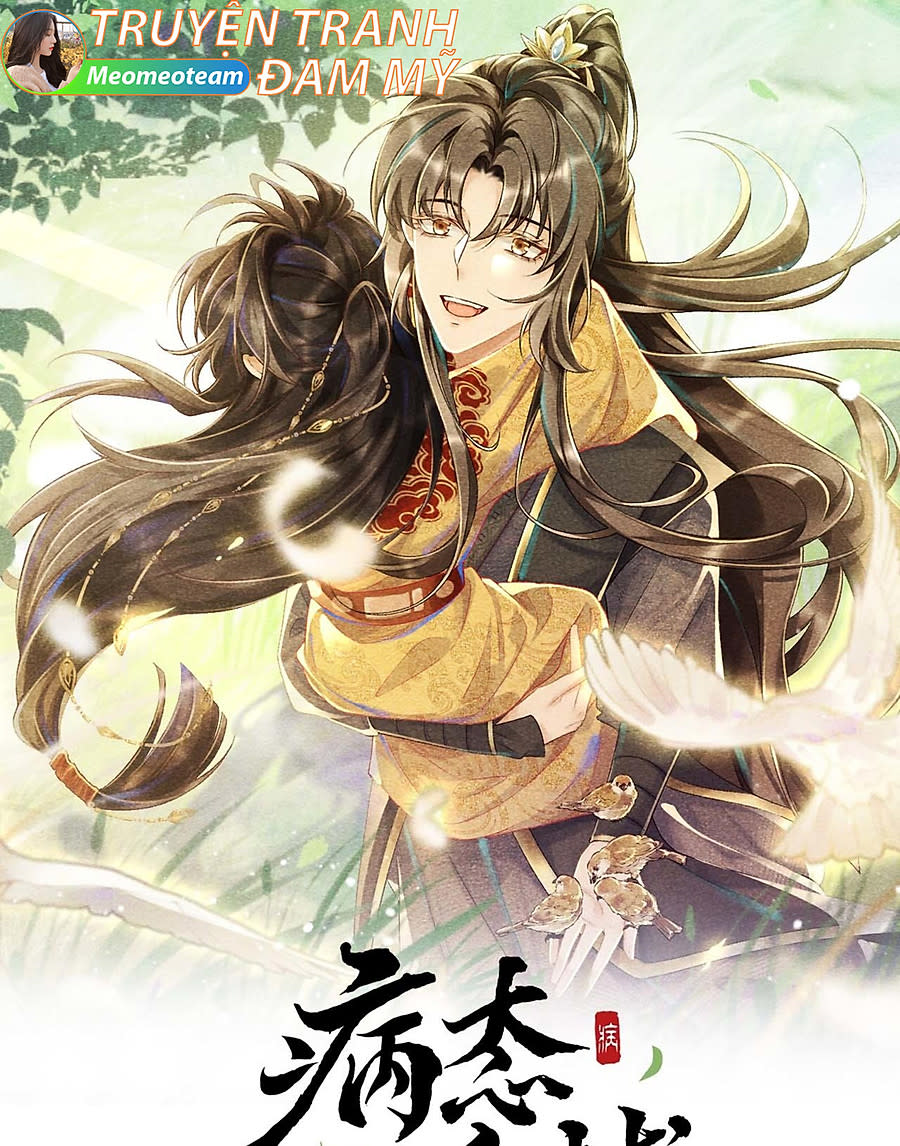 Bệnh Thái Dụ Bộ Chapter 42 - Trang 2