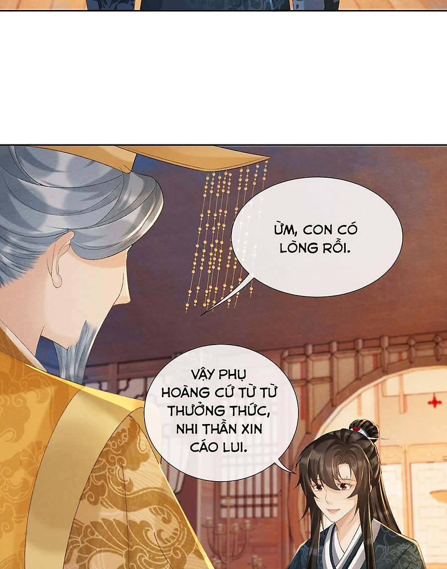 Bệnh Thái Dụ Bộ Chapter 42 - Trang 2