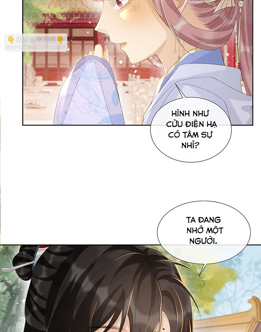 Bệnh Thái Dụ Bộ Chapter 42 - Trang 2