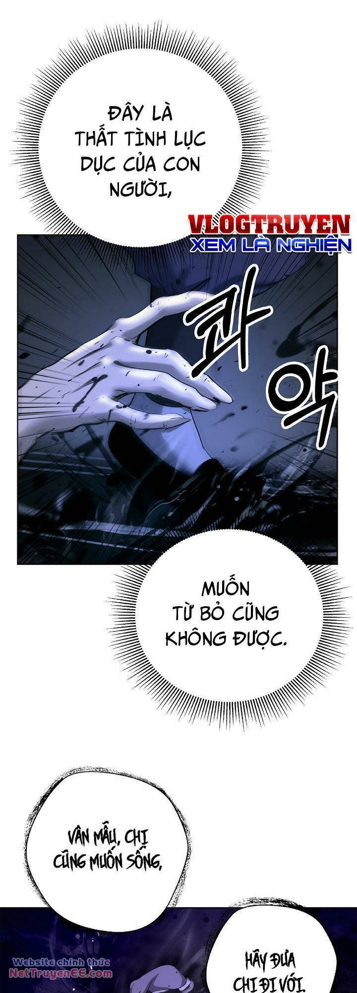 xuyên không thành hổ Chapter 144 - Trang 2