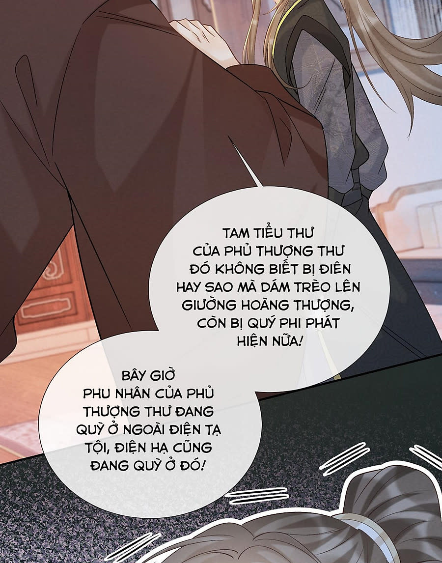 Bệnh Thái Dụ Bộ Chapter 42 - Trang 2