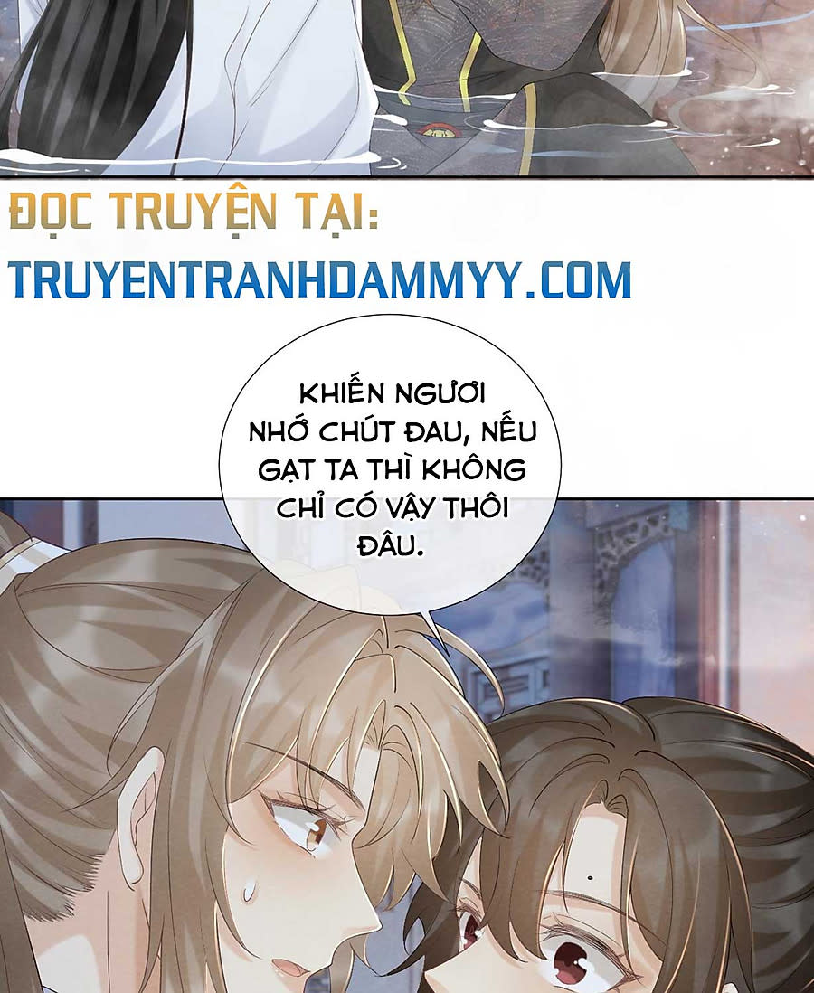 Bệnh Thái Dụ Bộ Chapter 43 - Trang 2