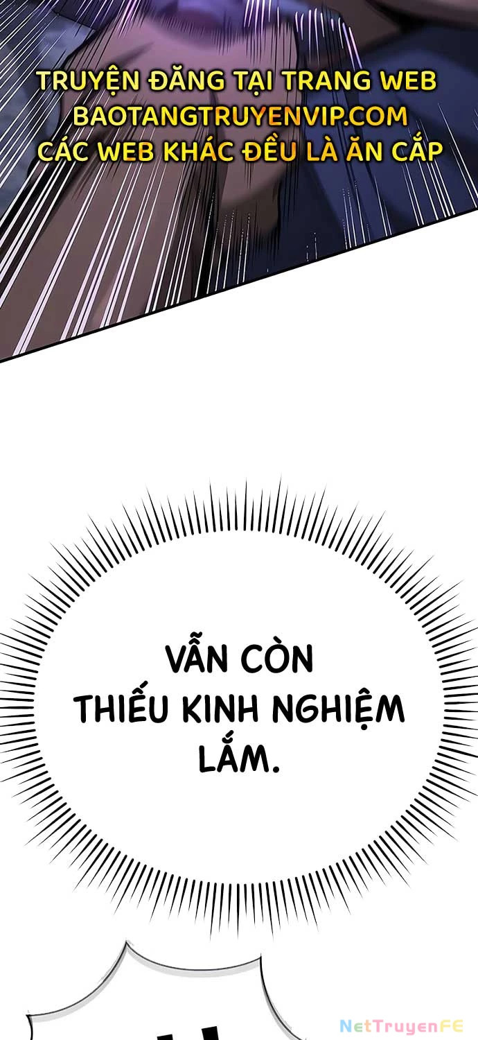 Hộ Vệ Điên Cuồng Trong Tiểu Thuyết Trung Cổ Chapter 14 - Next Chapter 15