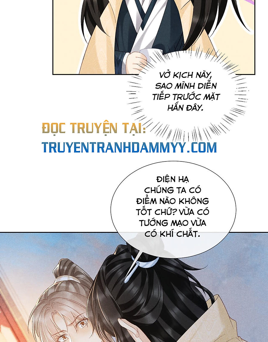 Bệnh Thái Dụ Bộ Chapter 42 - Trang 2