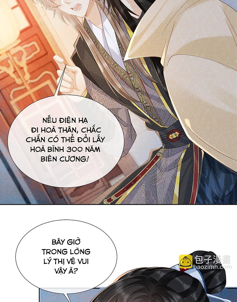 Bệnh Thái Dụ Bộ Chapter 42 - Trang 2