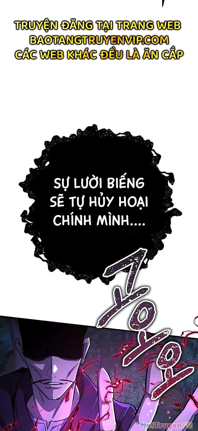 Hộ Vệ Điên Cuồng Trong Tiểu Thuyết Trung Cổ Chapter 14 - Next Chapter 15