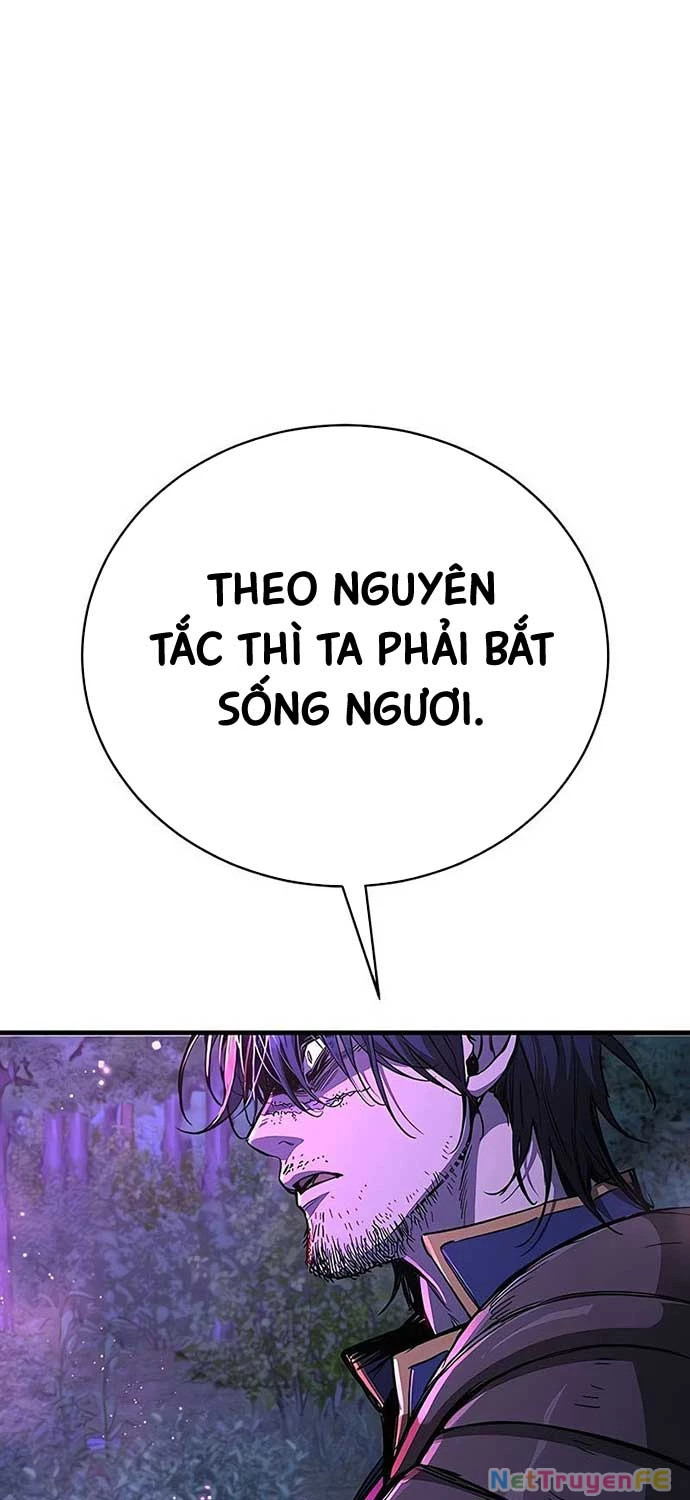 Hộ Vệ Điên Cuồng Trong Tiểu Thuyết Trung Cổ Chapter 14 - Next Chapter 15