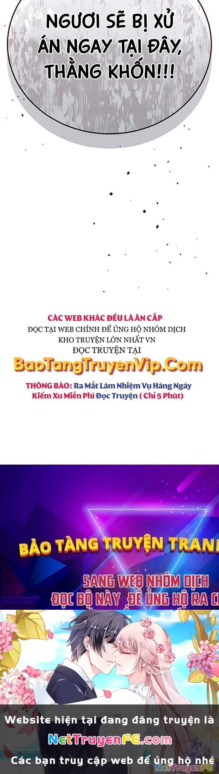 Hộ Vệ Điên Cuồng Trong Tiểu Thuyết Trung Cổ Chapter 14 - Next Chapter 15