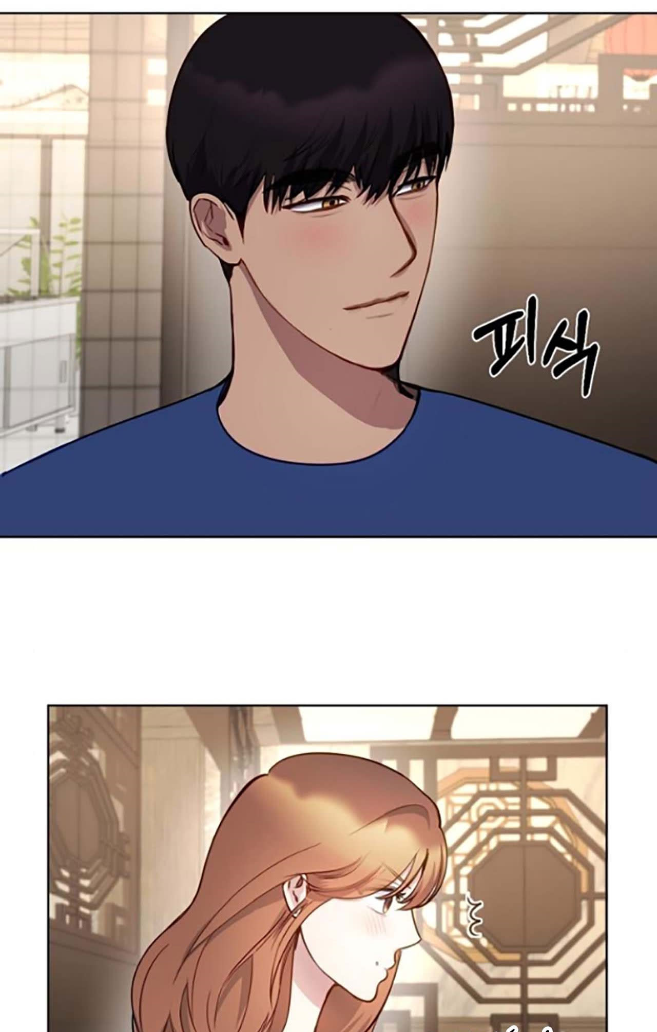 [18+] hổ con Chap 17 - Next 17.1